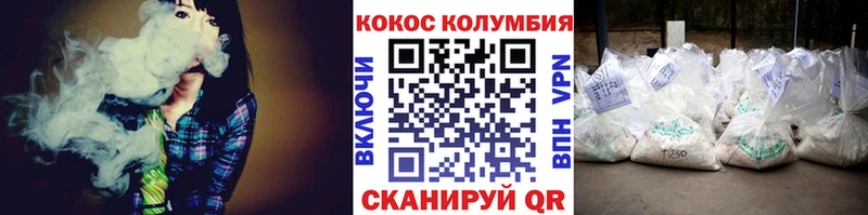 КОКАИН VHQ  Усть-Кут 