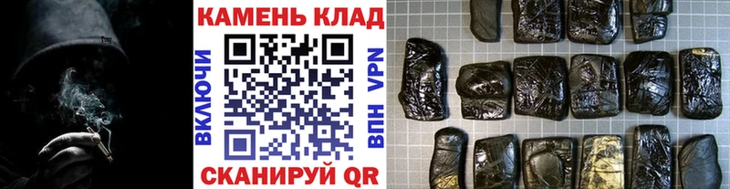 ГАШИШ VHQ  Усть-Кут 