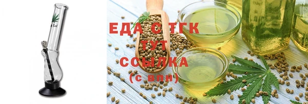 гашик Магас