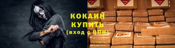 первитин Магадан