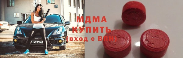 каннабис Сретенск