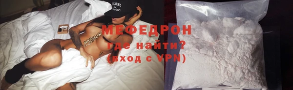 ALPHA PVP Липки