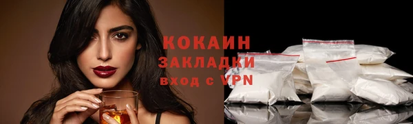 первитин Магадан