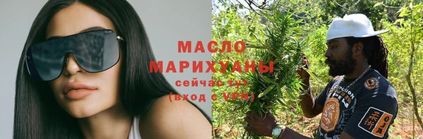 гашик Магас