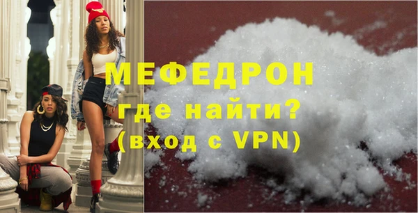 дистиллят марихуана Майский