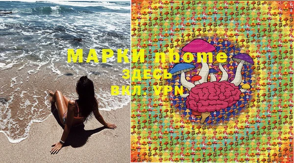 первитин Магадан