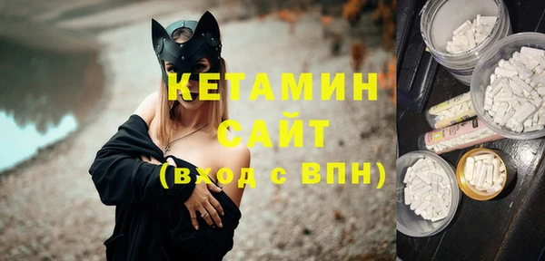 первитин Магадан