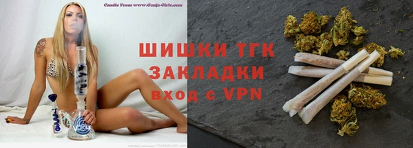 первитин Магадан