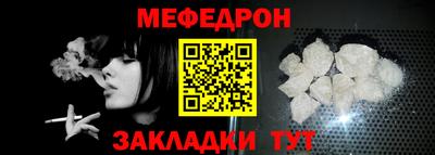 Альфа ПВП Лесосибирск