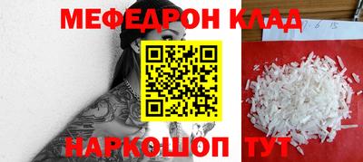 Альфа ПВП Кулебаки