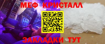 Альфа ПВП Лесосибирск