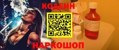 Альфа ПВП Лесосибирск