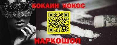 Альфа ПВП Лесосибирск