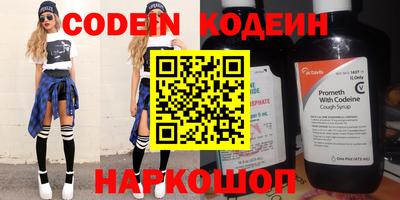 каннабис Азнакаево