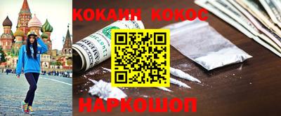 Альфа ПВП Лесосибирск