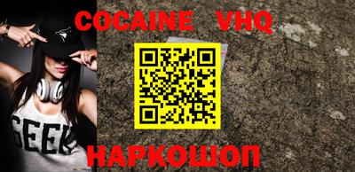 каннабис Азнакаево