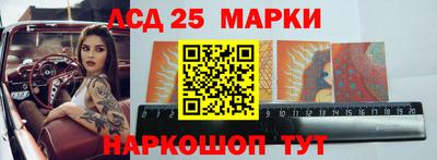 Альфа ПВП Лесосибирск