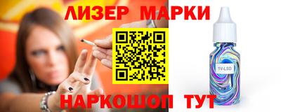 Альфа ПВП Лесосибирск