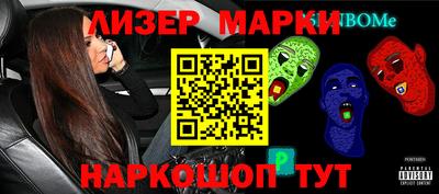 прущая мука Рузаевка