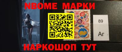 марихуана Ликино-Дулёво