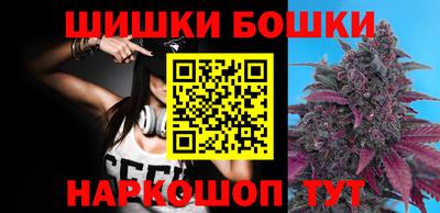 ГАЛЛЮЦИНОГЕННЫЕ ГРИБЫ Абинск