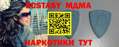 марихуана Ликино-Дулёво