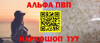 марихуана Ликино-Дулёво