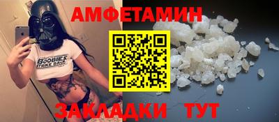 марихуана Ликино-Дулёво
