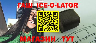 Альфа ПВП Лесосибирск
