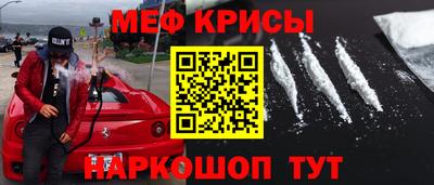 каннабис Азнакаево