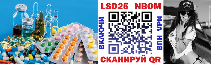 LSD-25 экстази ecstasy  купить закладку  Усть-Кут 