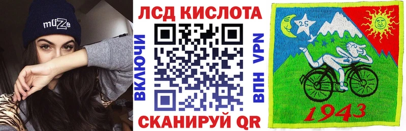 Марки N-bome 1500мкг  Усть-Кут 